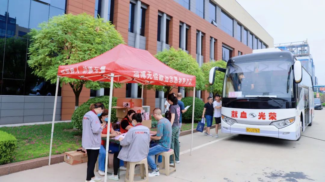 點滴凝聚 生生不息——赫達(dá)集團(tuán)組織開展無償獻(xiàn)血活動