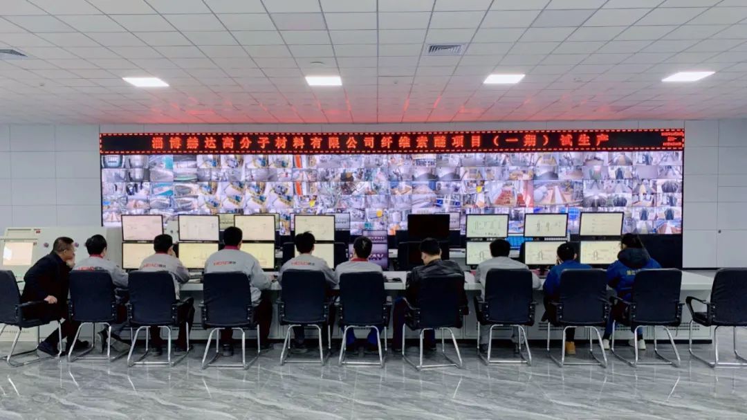 赫達(dá)高分子41,000噸/年纖維素醚項(xiàng)目（一期）正式進(jìn)入試生產(chǎn)階段！
