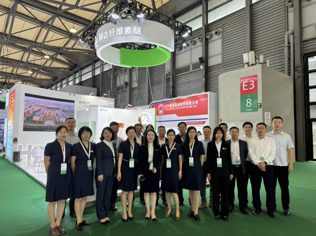 Head Group at CPHI & PMEC China 2024！